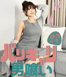 旧钟楼 年代电视剧全集